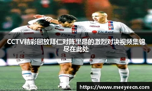 中国·BB贝博艾弗森