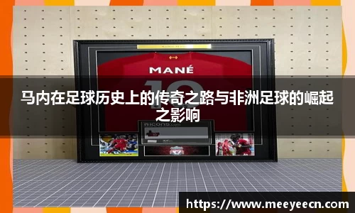 BB贝博艾弗森