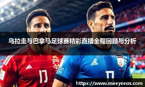 中国·BB贝博艾弗森(股份)有限公司-官方网站