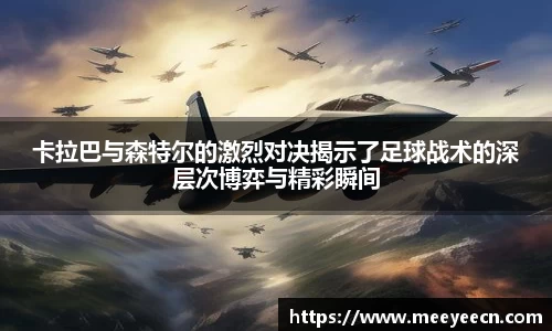 BB贝博艾弗森