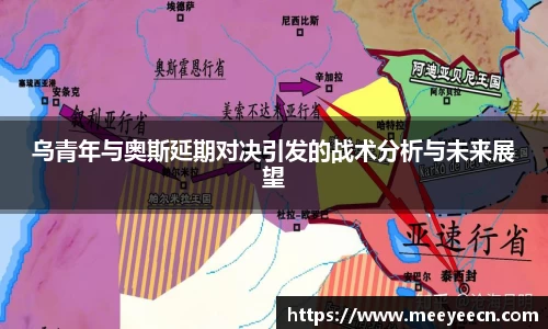 BB贝博艾弗森