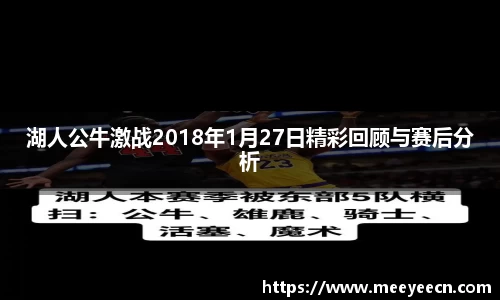 BB贝博艾弗森