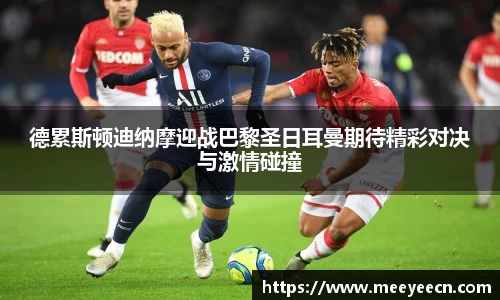 BB贝博艾弗森
