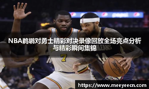 中国·BB贝博艾弗森(股份)有限公司-官方网站