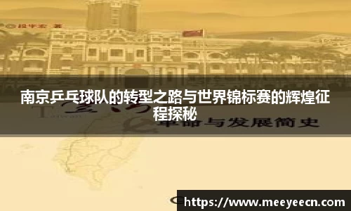 BB贝博艾弗森
