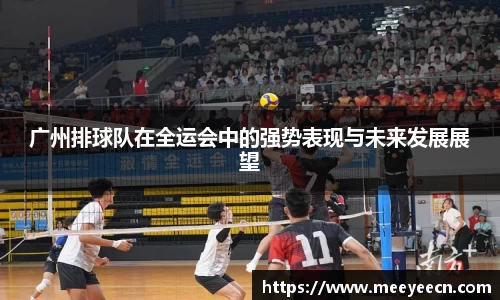 BB贝博艾弗森