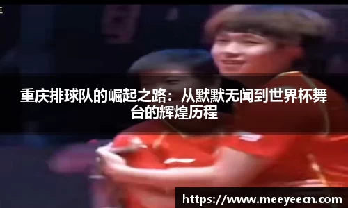 中国·BB贝博艾弗森