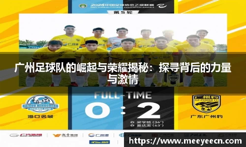 中国·BB贝博艾弗森