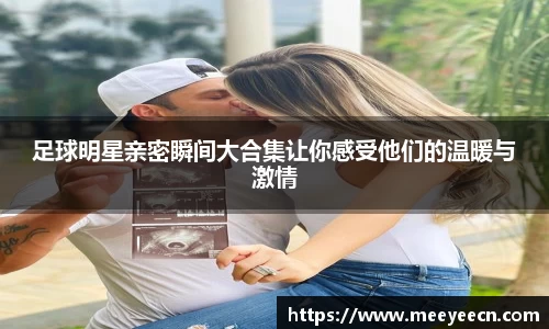 中国·BB贝博艾弗森(股份)有限公司-官方网站