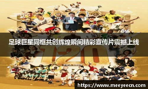 中国·BB贝博艾弗森