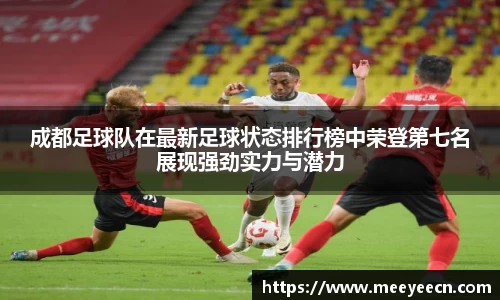 中国·BB贝博艾弗森(股份)有限公司-官方网站