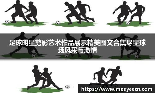 中国·BB贝博艾弗森(股份)有限公司-官方网站