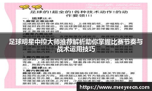 中国·BB贝博艾弗森(股份)有限公司-官方网站