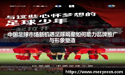 BB贝博艾弗森体育