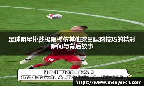 中国·BB贝博艾弗森(股份)有限公司-官方网站