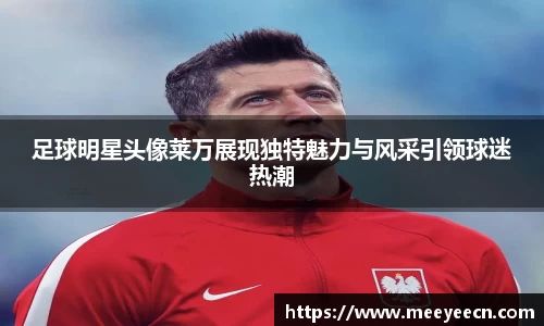 中国·BB贝博艾弗森(股份)有限公司-官方网站