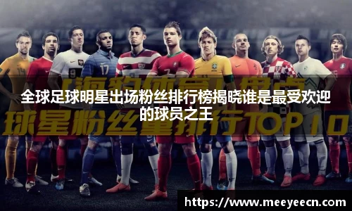 中国·BB贝博艾弗森(股份)有限公司-官方网站