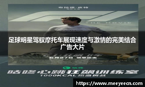 中国·BB贝博艾弗森