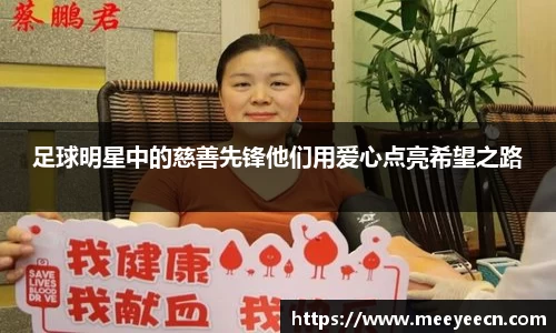 BB贝博艾弗森体育